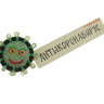 Значок "Антикоронавирус", 33 мм, redrobe 4
