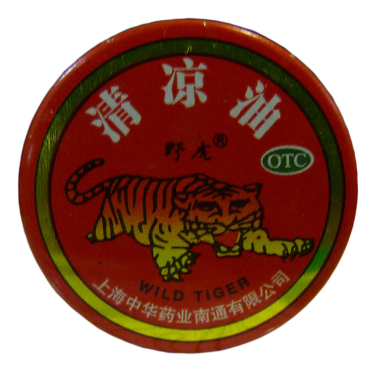 Болеутоляющий бальзам «Дикий тигр» Wild Tiger Essential Balm