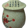 Кружка заварник для чая с сакурой, ситечко, 15 см