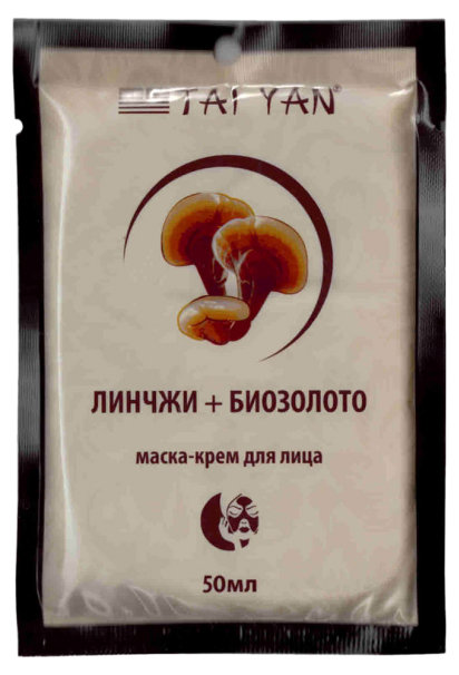 Маска-крем для лица Линчжи + Биозолото, 50 мл