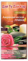 Аюрведическая косметическая глина с розой, 100 гр